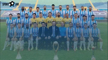 بيراميدز يعلن قائمته المشاركة في كأس السوبر المصري